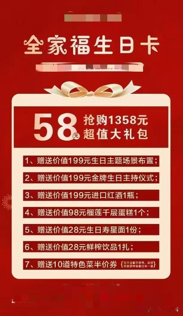 人生最大的幸福是健康你同意吗? 
人生最大的幸福应该不止健康，还有家庭和睦！
