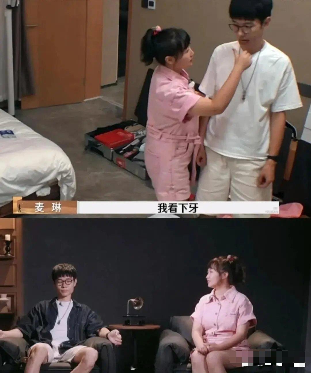 再见爱人4问题最大的夫妻再见爱人里李行亮夫妻看起来很恩爱，其实是隐患最大的一对，