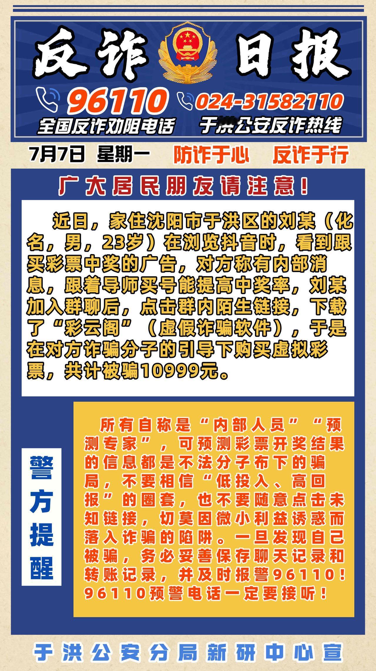 都2025年了，还有人信老师能教你真东西……呵呵