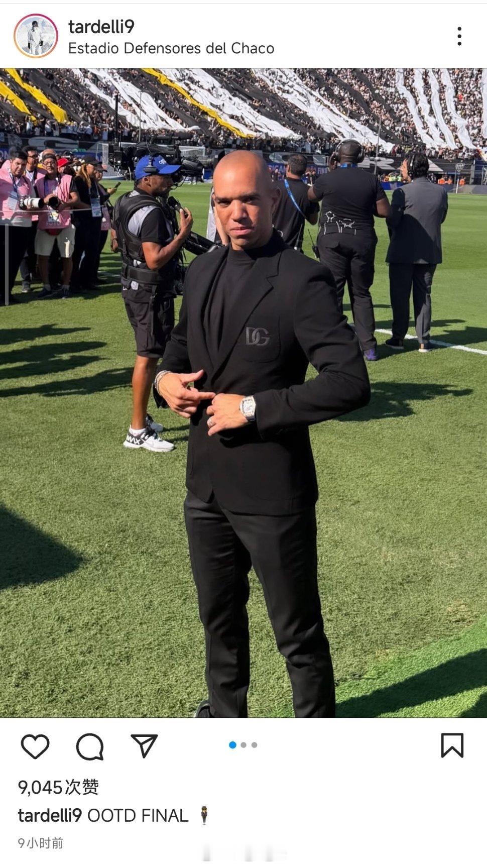 塔尔德利社媒动态