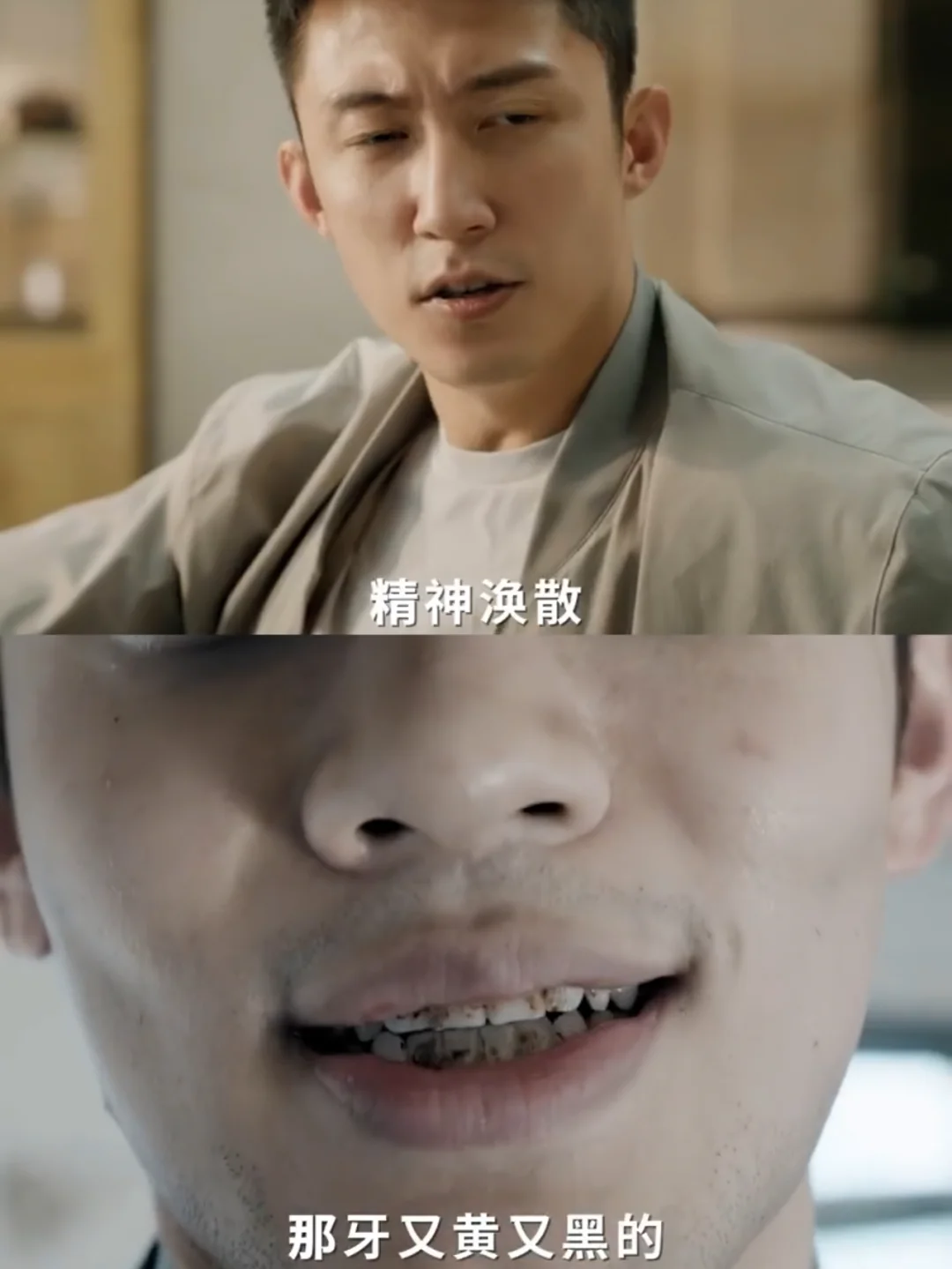 缉D警凭一块手表抓到坏人 ，全靠这三个细节
