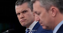 分享图片：美国排长防长的表情说明了一切。网图 