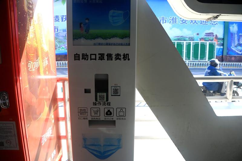 中国制造的反应速度，快得超乎想象！疫情期间，口罩需求呈爆发式增长，许多原本与医疗