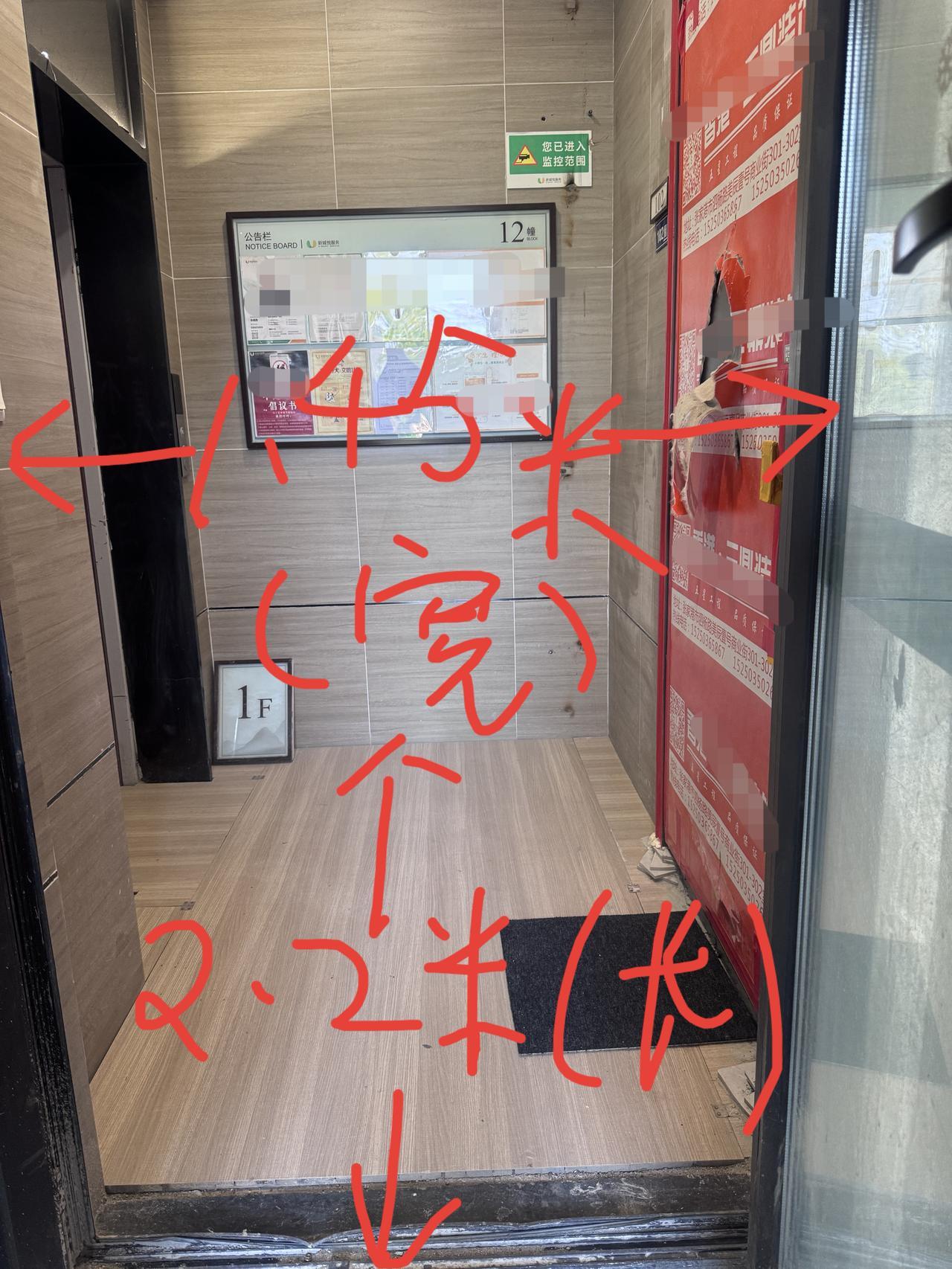 老手说股：（2）
家人们，近期文章更新较少，是因为忙于打官司。
股市没什么问题，