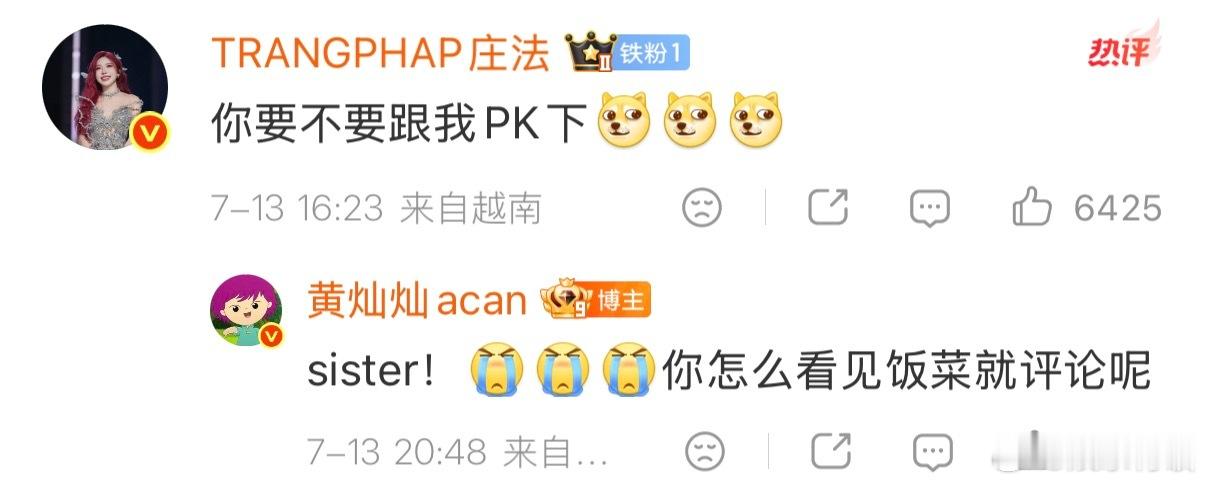 黄灿灿做饭的第三天开始吃泡面了 灿灿啊我真不知道你这三天究竟经历了什么从第一天的