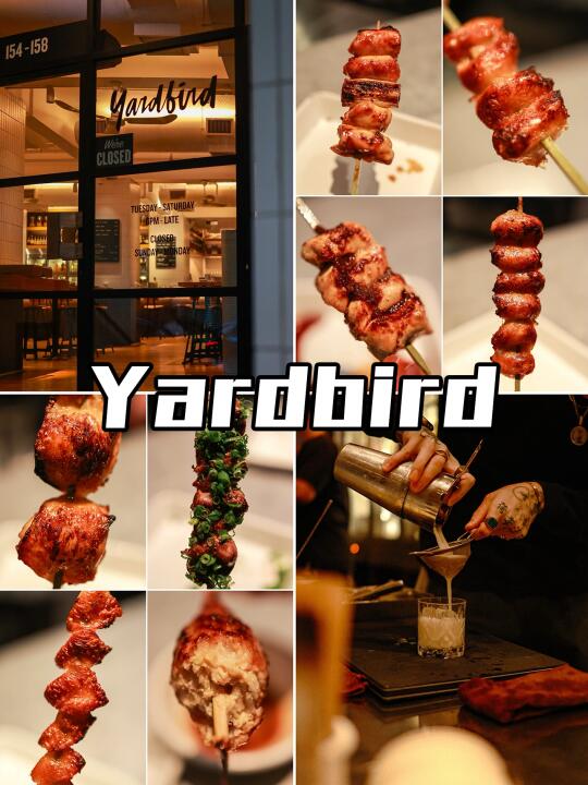 五十港币一串的烧鸟？人间不值得💰