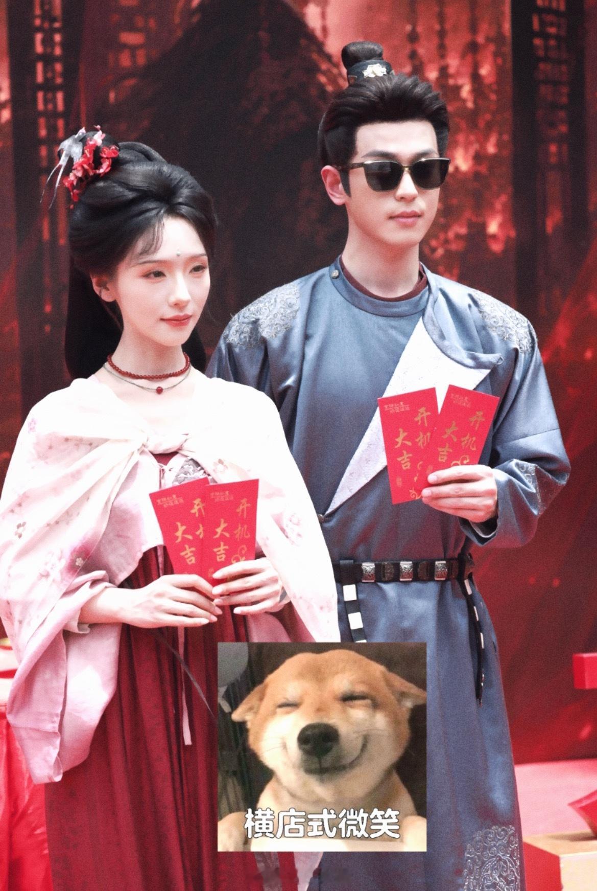 王云云 李若洵《臣妻》开机大吉 好美好帅对我眼睛太好了两位