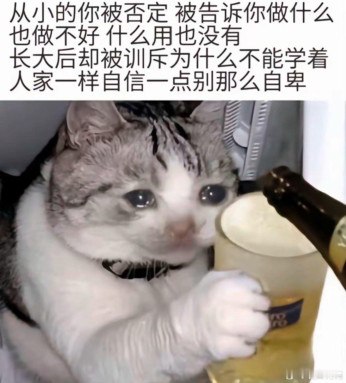 我人生： 