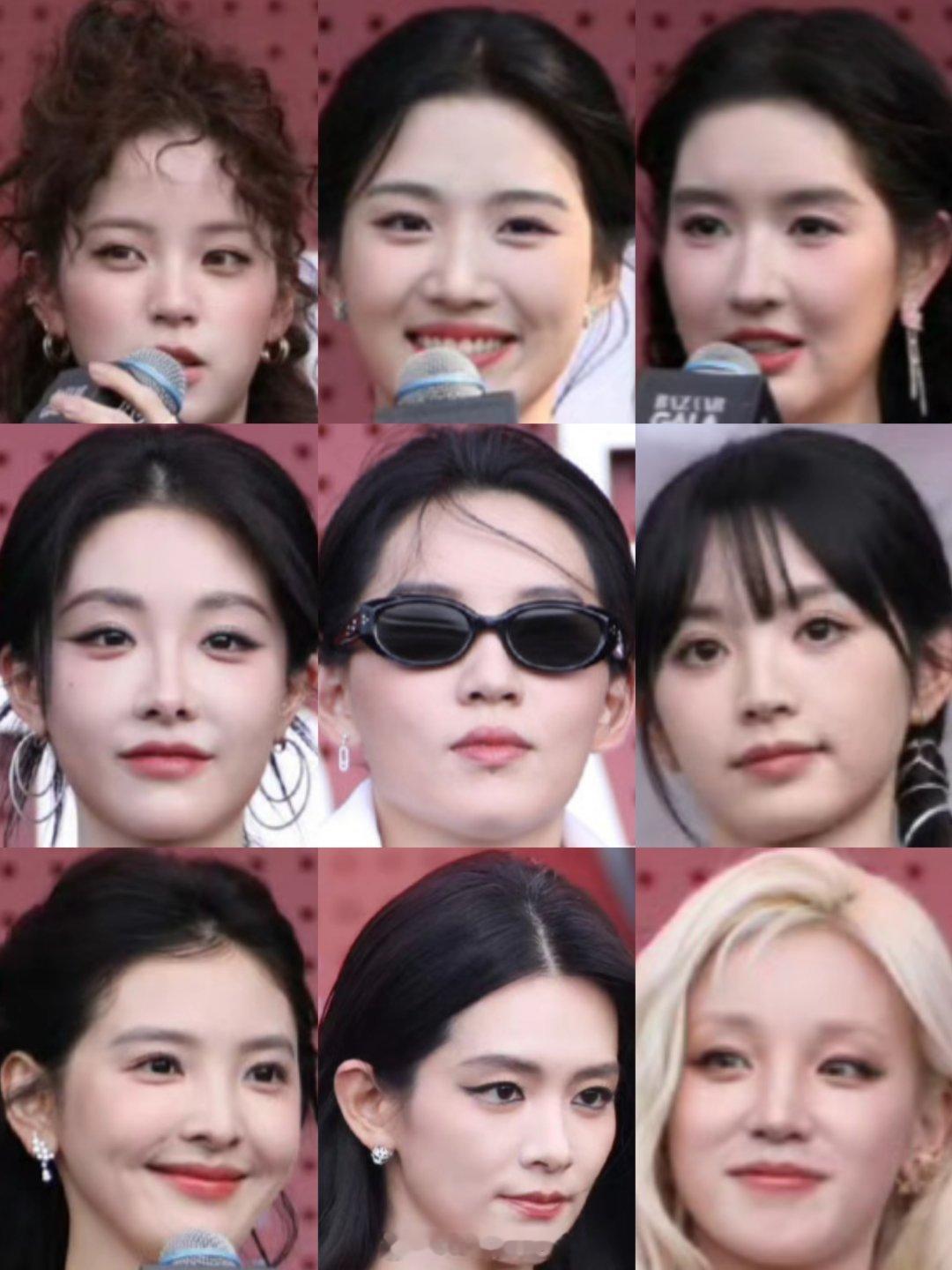 芭莎活动女明星红毯怼脸生图合集 ​​​