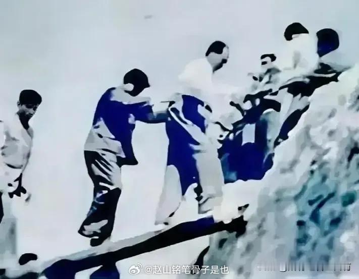 主席呀，您已高龄，这么危险的路就不要走了。真替您捏把汗。哎！为了工作，把自己的安