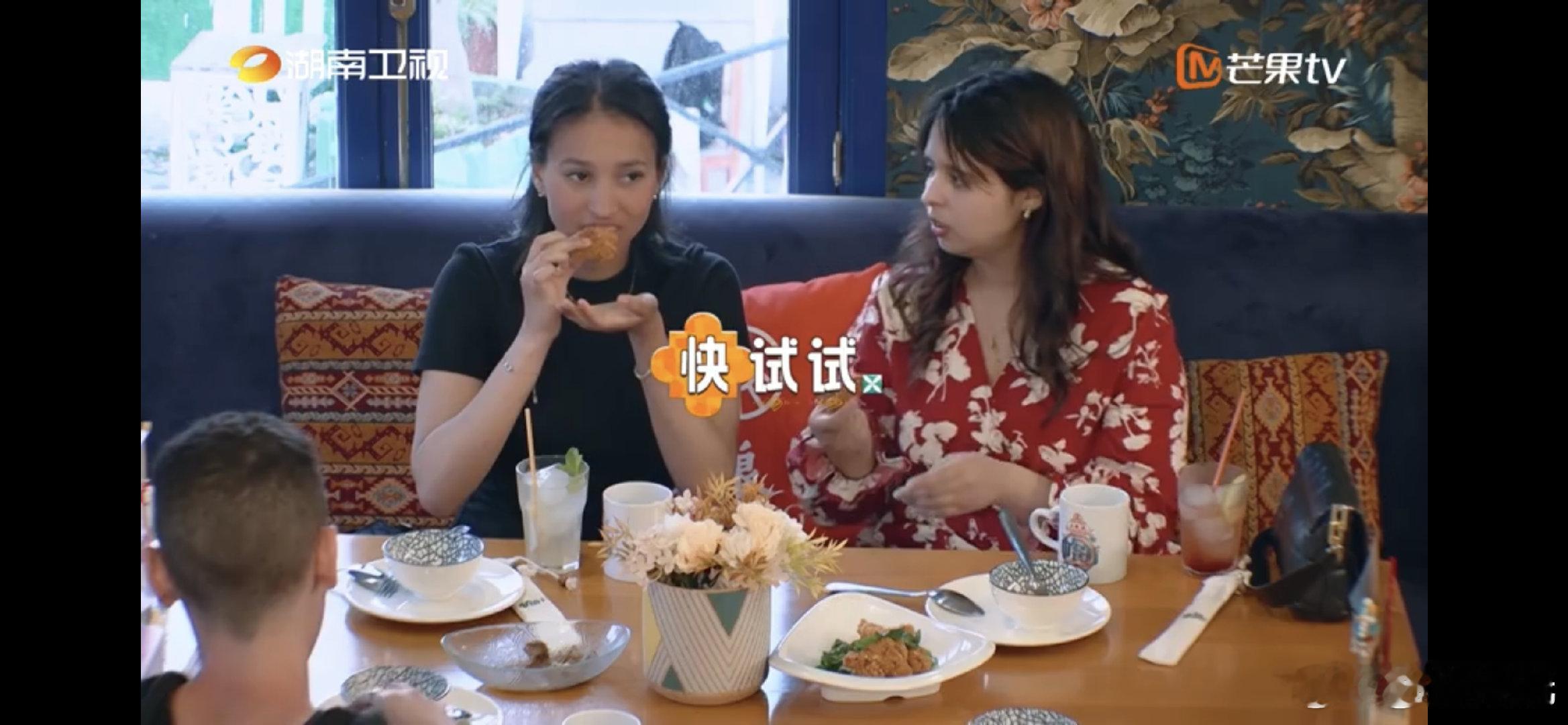 姜妍[超话]中餐厅把外国人香迷糊了中餐厅中餐厅名场面 中餐厅这波操作我服了！中摩