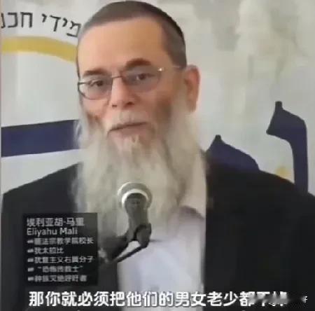 加沙一直在哭泣!
现在，特拉维夫也在哭泣!
但是我还难去同情以色列人的遭遇。
甚