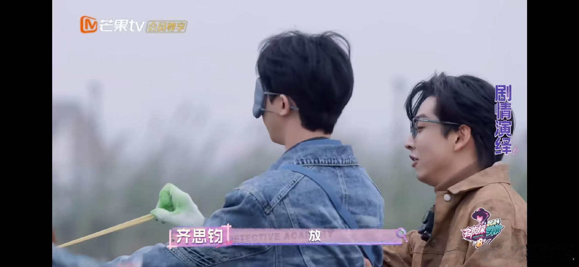 何运晨最强何弹   名侦探学院绝境农场 名侦探学院绝境农场，何运晨一展强者风采，