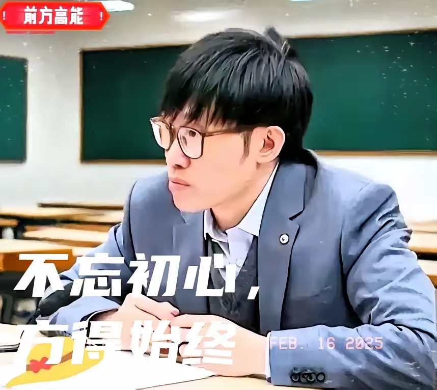 DeepSeek梁文峰说支持华为的理由不仅仅因为华为是个好企业，更因为我们拥有的