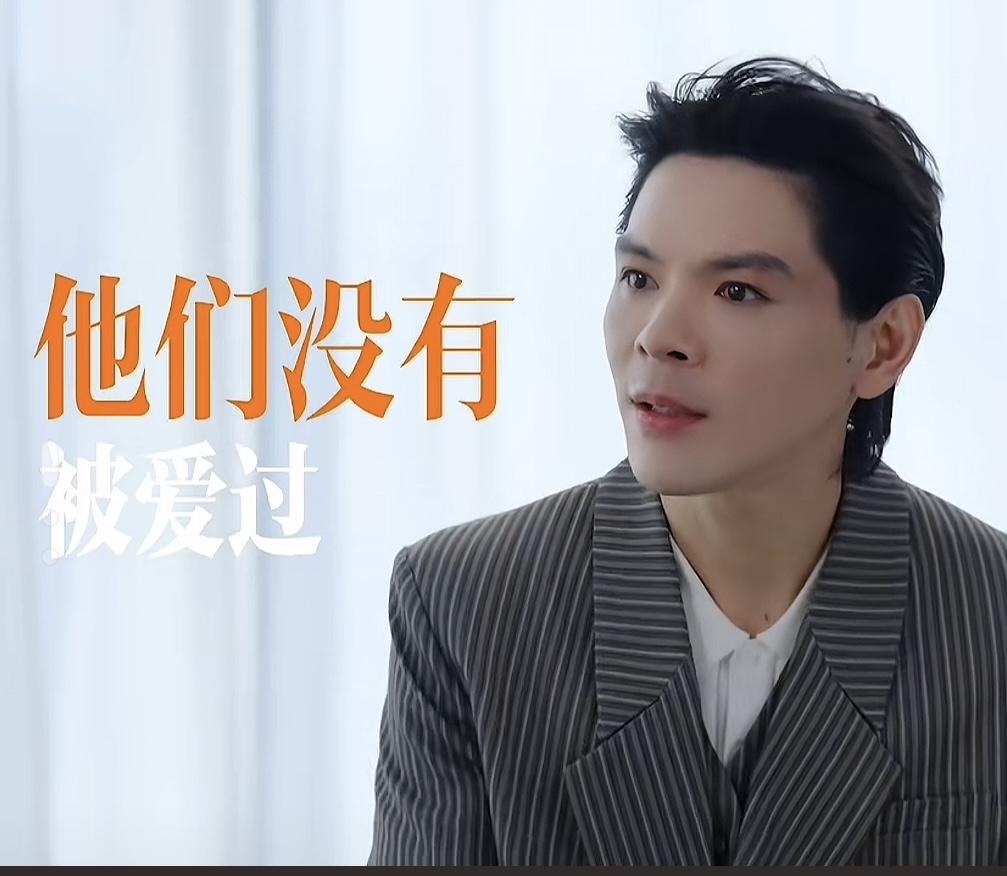 看了向佐的访谈，最通透的感受是：钱顶多让日子不难过，真正让人开心、鲜活的，从来都