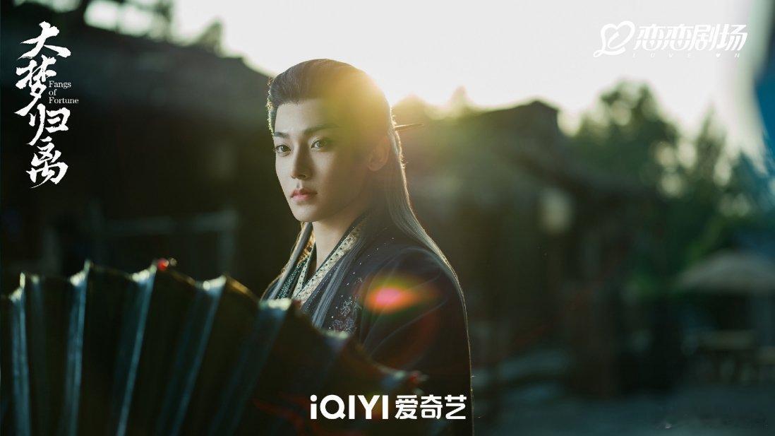#郭敬明审美# 有没有审判完《大梦归离》的小伙伴，值得入坑吗？话说陈都灵真的很灵