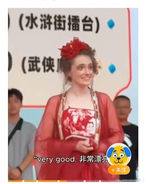 这是唐版汉服。。 