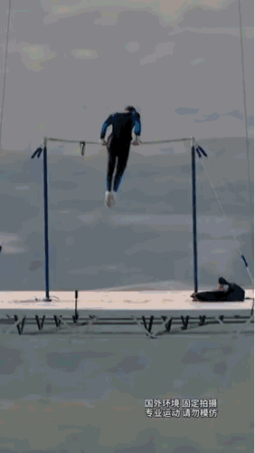 这个厉害，
设个不能喷。
我是不敢了，
你敢你来。