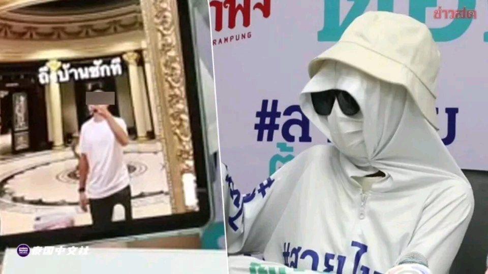 泰国的诈骗事件真是层出不穷啊！有个23岁的素攀武里府男子塔纳特普，参与“杀猪盘”
