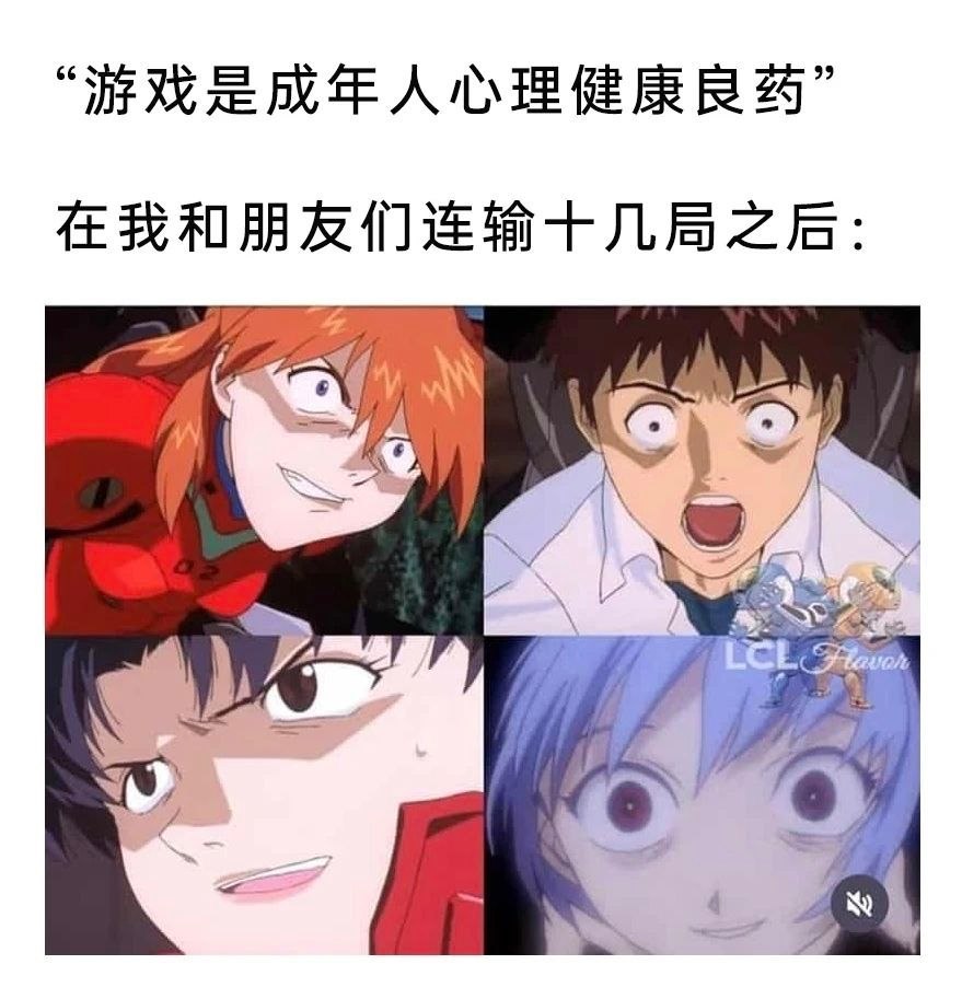 已黑化 