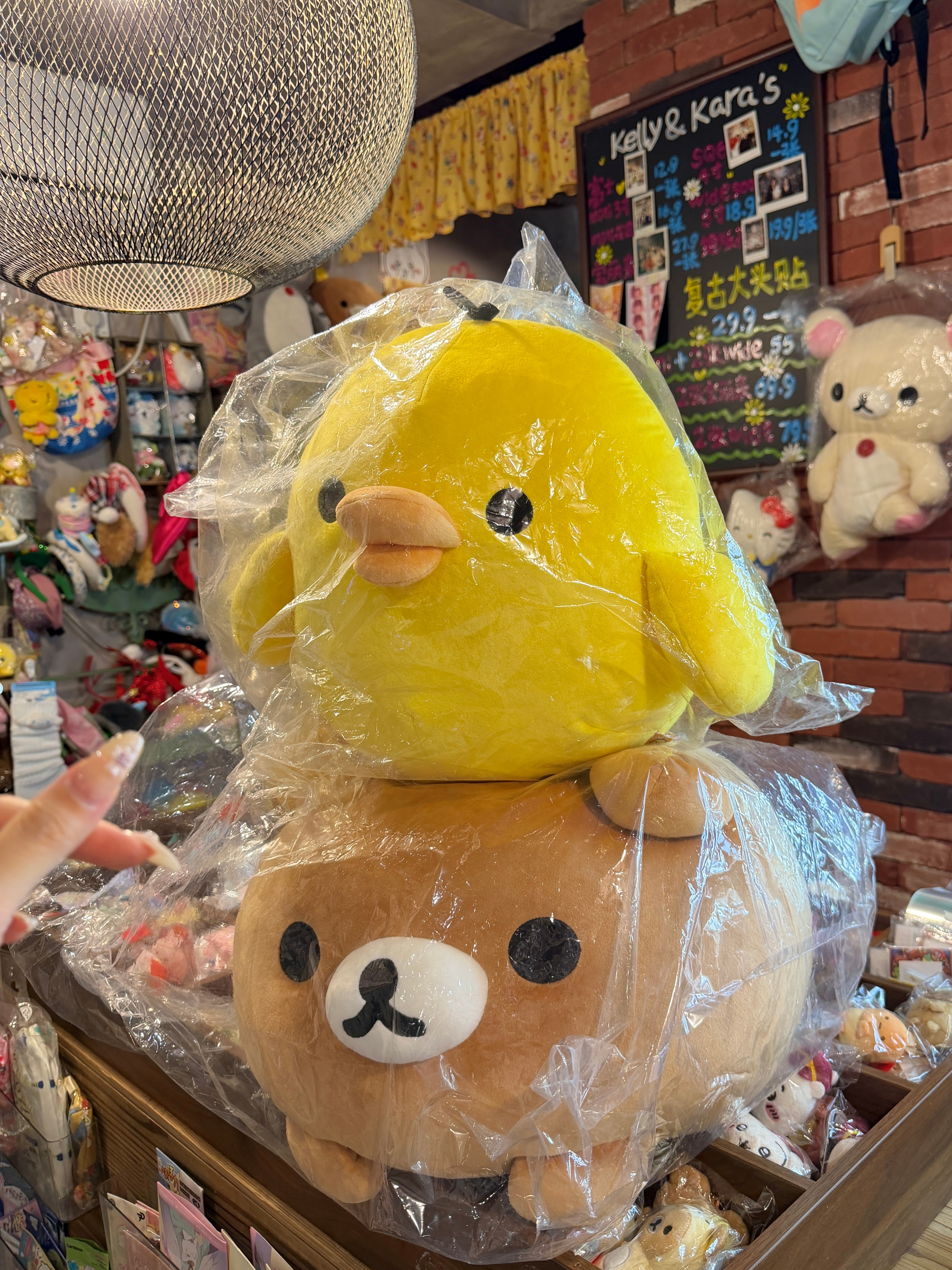 猜我买了哪只 