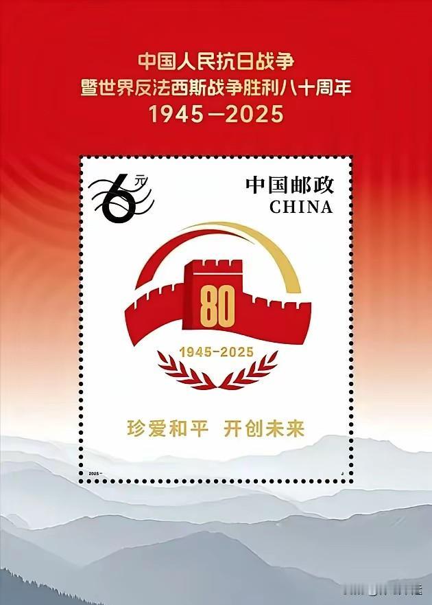 铭记历史·珍爱和平✌️🔥🔥

✅纪念中国人民抗日战争暨世界反法西斯战争胜利八