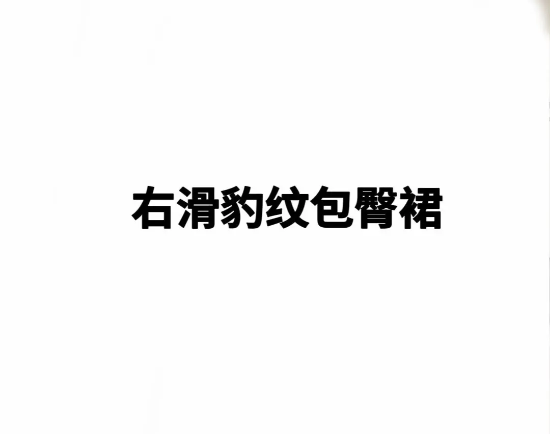 当然没事啊 以后也没你的事
