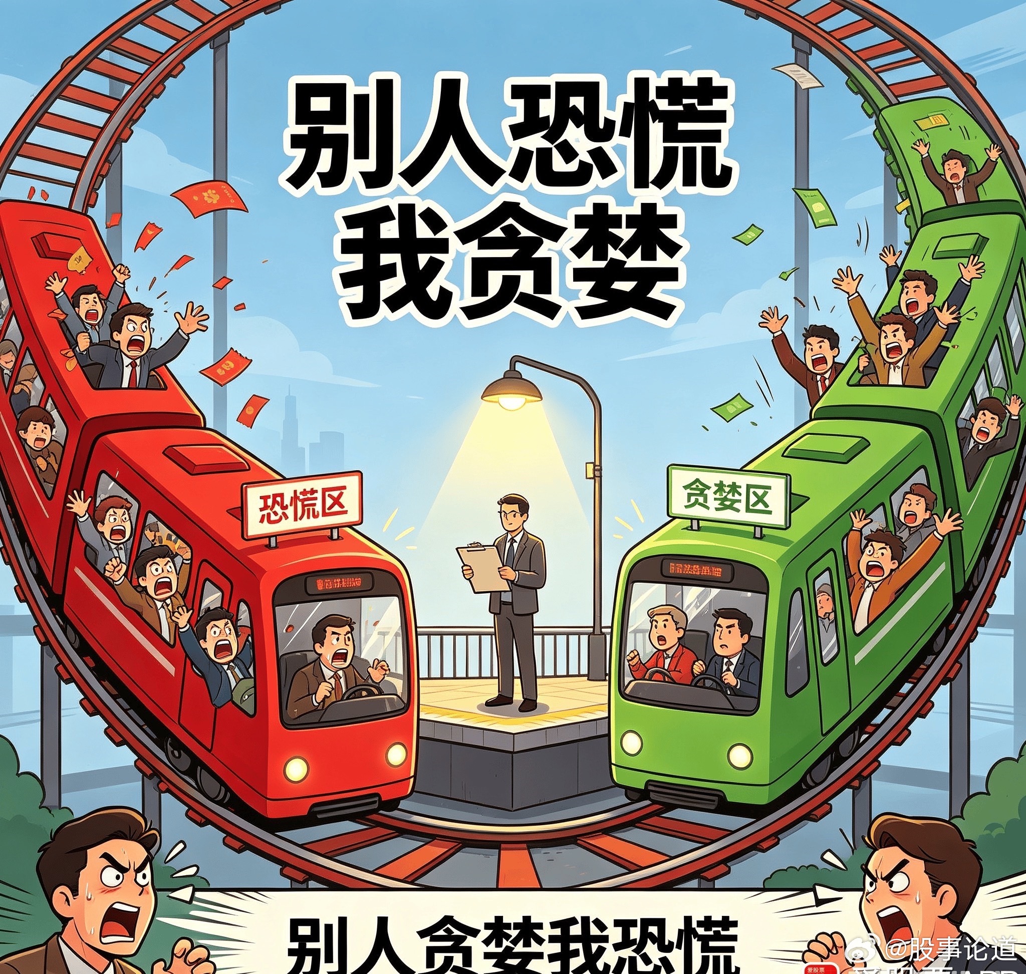 简评！受外围影响，早盘三大指数全线低开，创业板开局低开1.78%承压最重，CPO