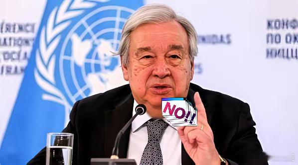 果不其然​联合国秘书长突然宣布了​联合国秘书长古特雷斯最近发出了一个挺吓人的警告