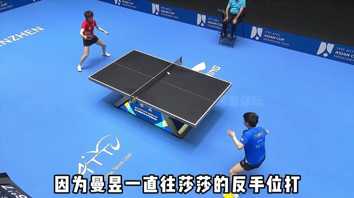 终于搞懂为啥王曼昱能卫冕全运会冠军了！
根本不是她比孙颖莎水平高多少，而是心态赢