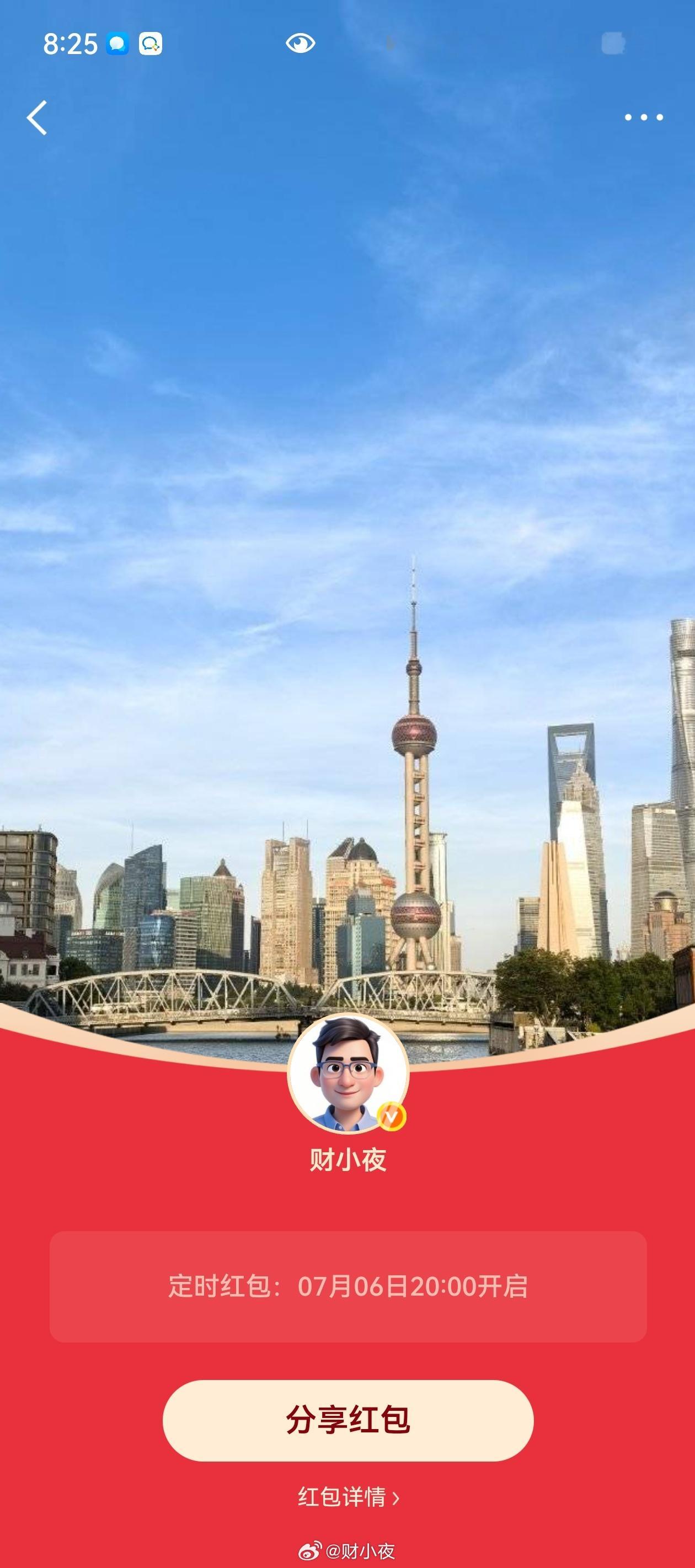一个卖包的，把卖奶茶的、卖鸭血粉丝的、卖小炒的，全告了。最近LV在中国疯狂打官司