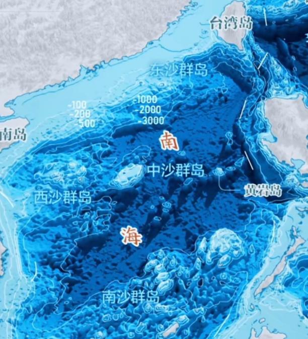荷兰一个万里之外的欧洲国家，派军舰跑到西沙群岛来搞事，图什么？

荷兰“德鲁伊特