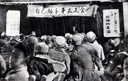 历史上的今日  1940年１ ２ 月 ３ 日 　 关 于 打 破 汤 恩 伯 、
