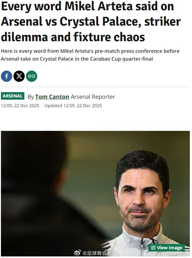 阿尔特塔出席了赛前新闻发布会，我们来看看阿森纳主帅谈到的几个问题。热苏斯复出后已
