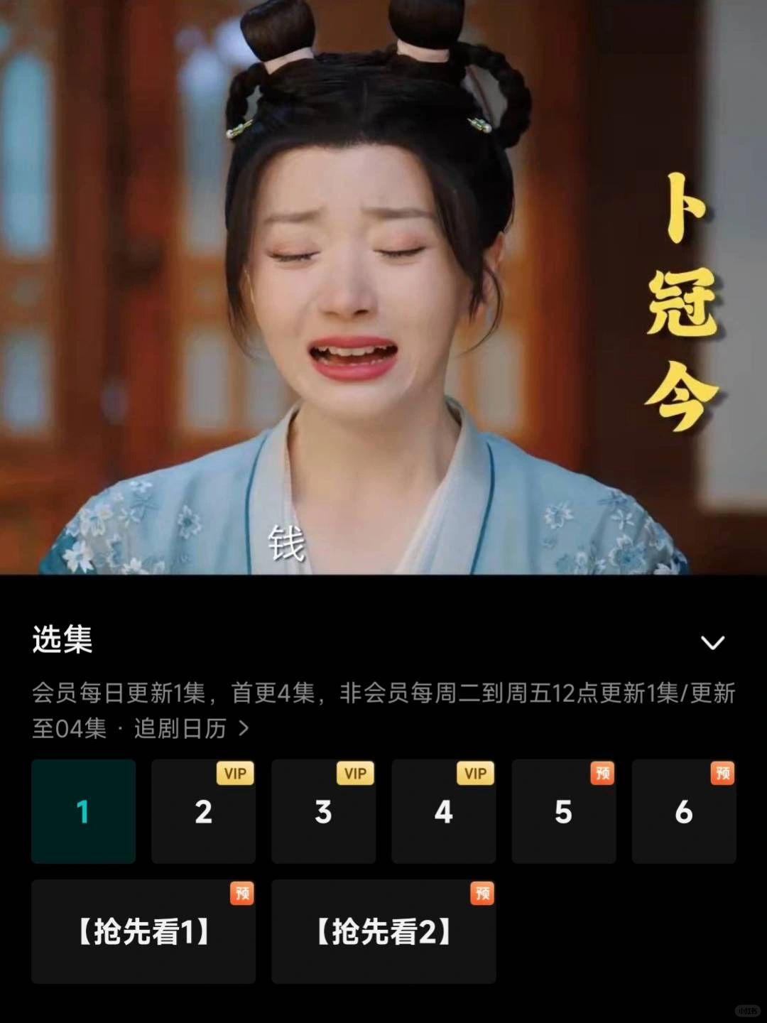笑到快要疯掉😂绝了宝子们快去看！！！！