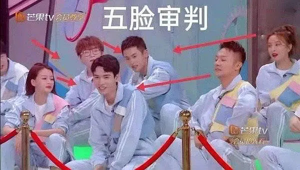 龚俊 cpf 纯良修狗，顽皮猫龚俊cpf