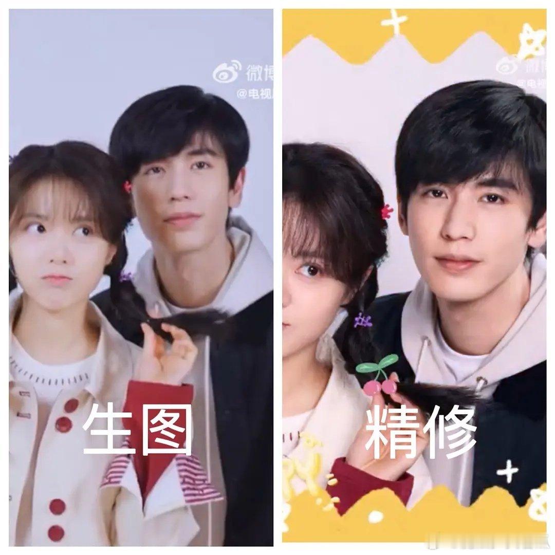 不懂就问，张凌赫这个照片算是工伤吗 ​​​