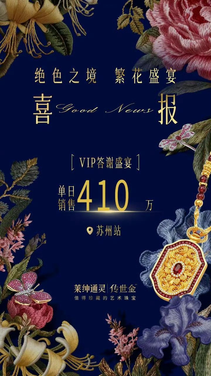 ，这战绩，这人从众𠈌…，陈添祥现在这么火爆了呀。我还做梦回家线下去看他，估计连