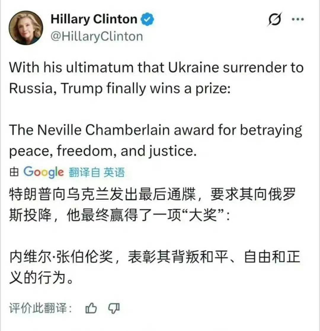 小细节变成大把柄，媒体与政治角力，五年后仍有谜团未解。
2016年夏天，希拉里在