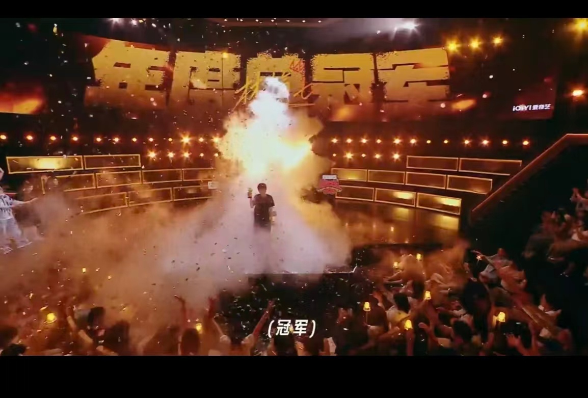 林简七喜单3双料冠军 年度总冠军🏆最佳爆梗TOP1🔥双料冠军！林简七这波赢麻