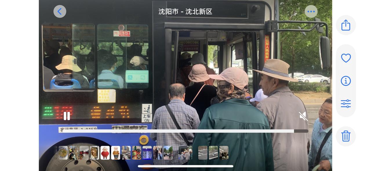 早上老人赶大集，晚上学生赶周末。沈阳180路公交车，今天周五，早上有造化大集，老