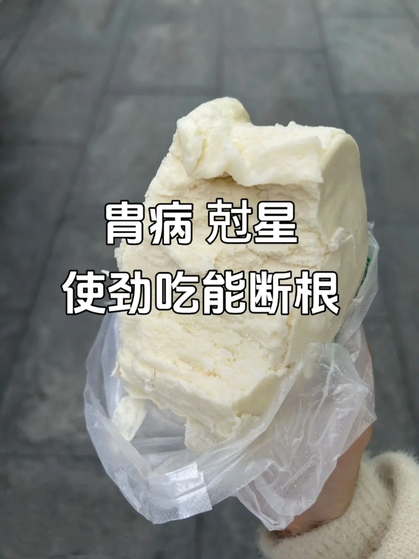 关于养胄五个好习惯坚持住就好了。1⃣清淡饮食，少调味料，少加工，比如日...