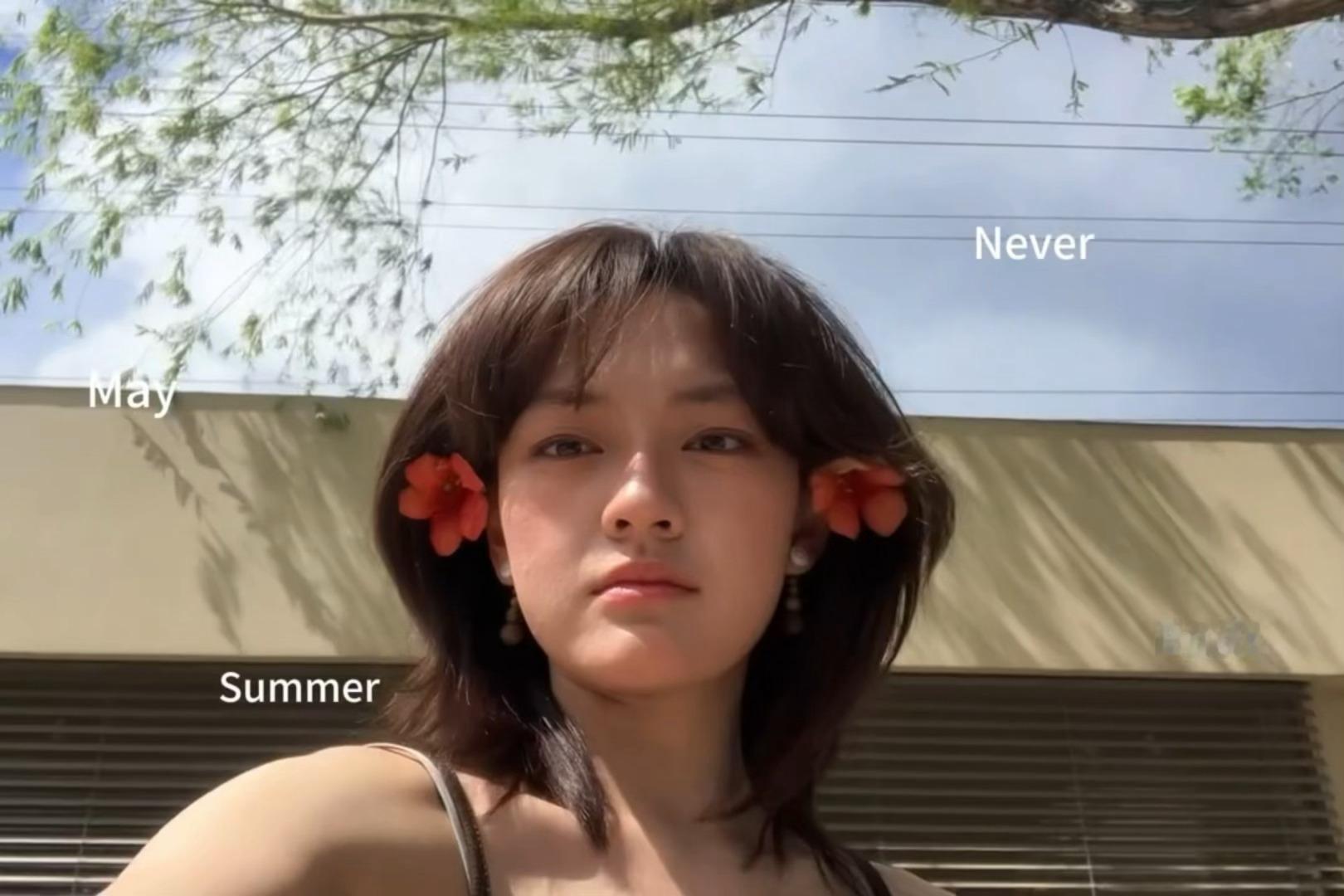 所有人审美积累！最恋夏的女孩来了…文淇恋夏人格大爆发文淇夏日vlog
