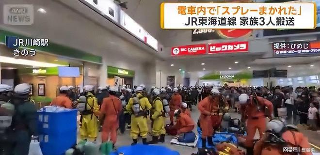东京银座突发“催泪瓦斯”袭击，嫌疑人戴口罩在逃东京袭击
5月25日中午，东京银座