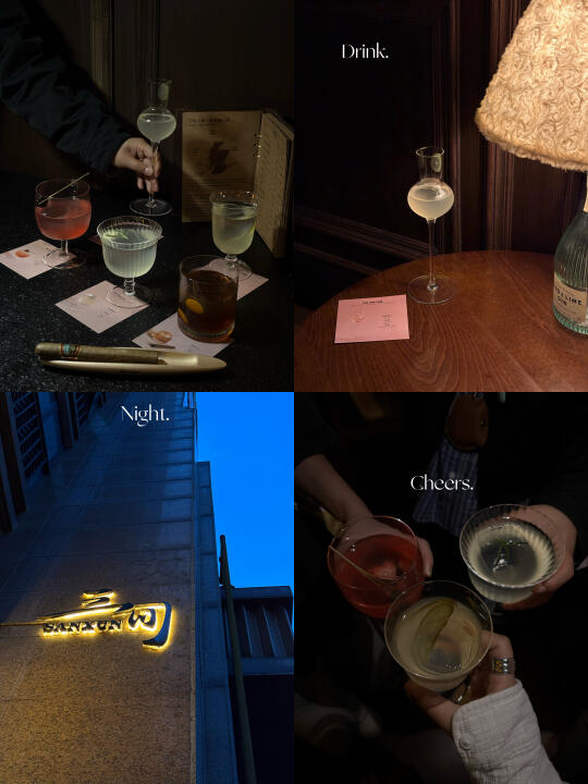 （昆明）和小姐妹喝到想all in的漂亮酒啦！🥂