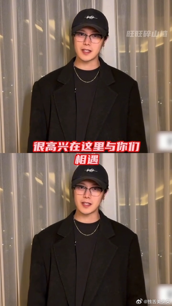 轩ZONE低音炮杀到！官宣入驻ks。段嘉许、宋居寒原音再现，温柔磁性嗓音直戳心脏