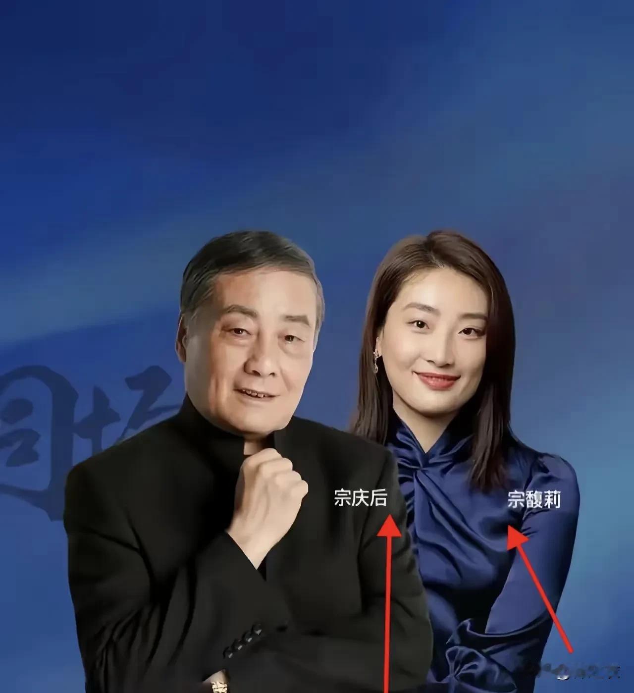 我觉得，宗馥莉和杜建英的案件，这其中的bug很大！如果我是宗老头，已经打算把公司