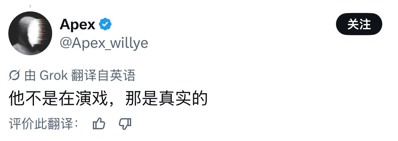 我一直在等帘后谈心的物料😮💨蜘蛛侠崭新之日