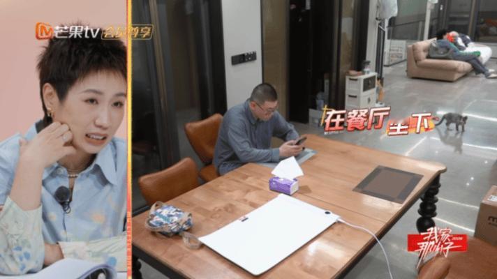 吕严说和妈妈不熟 节目结束了，他们的故事还在继续。吕严说会慢慢来，不着急。妈妈也