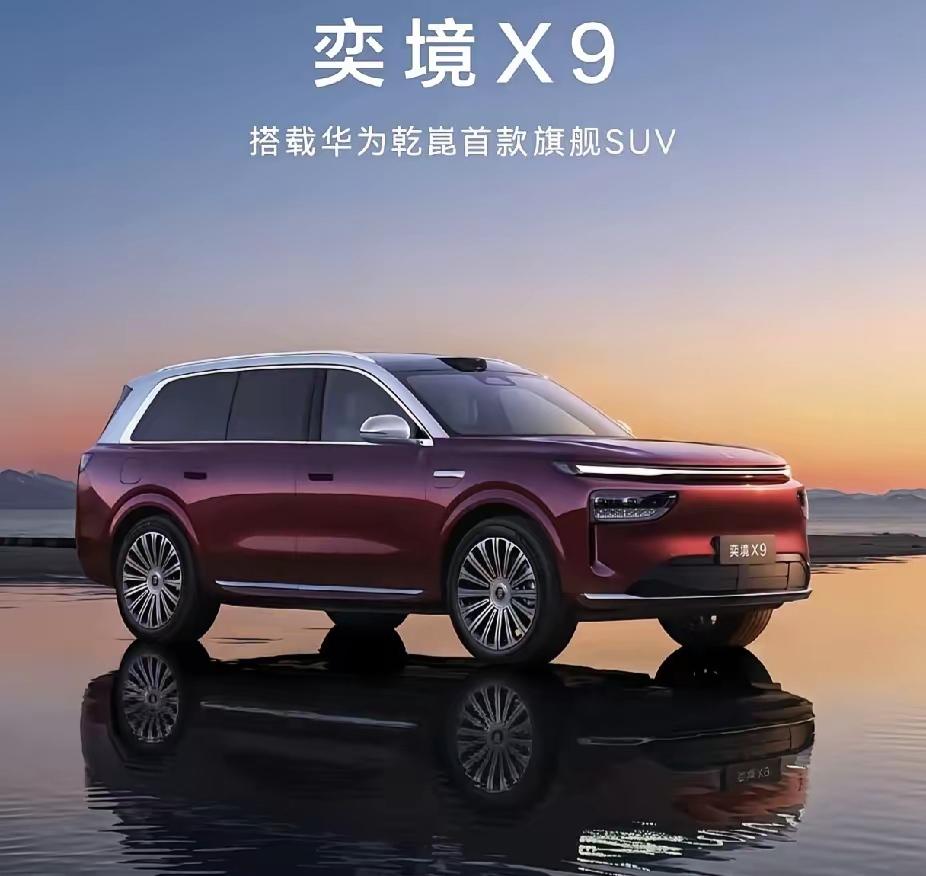 有专家预测，中国国产汽车未来可能只剩以下八家：
1、一汽集团，总部在长春；
2、
